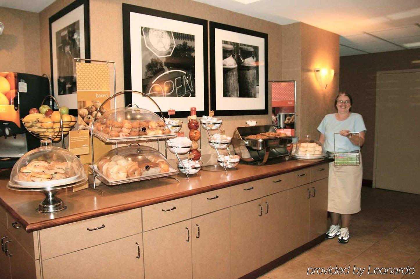Hampton Inn Pennsville Εστιατόριο φωτογραφία